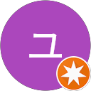 グーグルユーザー profile picture