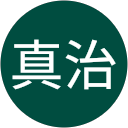 磯部真治 profile picture
