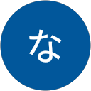 らな profile picture