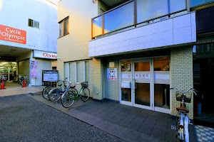 高見歯科クリニック place picture