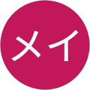 ソウメイ profile picture
