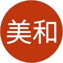 美和 profile picture