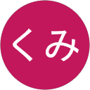 みやくみ profile picture