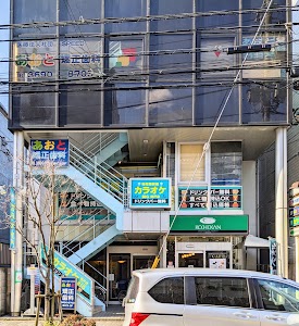 あおと矯正歯科 place picture