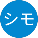 ワイシモ profile picture