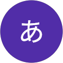 こあ profile picture