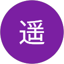 幸田遥 profile picture