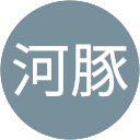 不具合河豚 profile picture