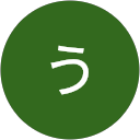 ほう profile picture