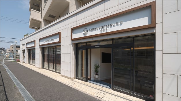 i-スマイル歯科クリニック 東京のイメージ02