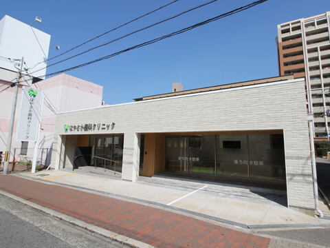 はやさか歯科クリニックのイメージ01