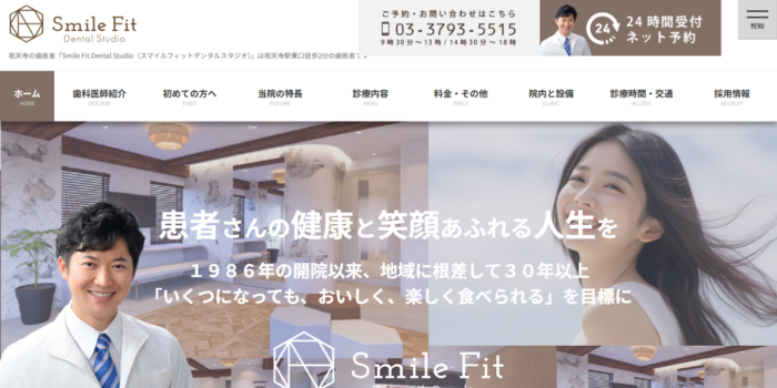 Smile Fit Dental Studio
