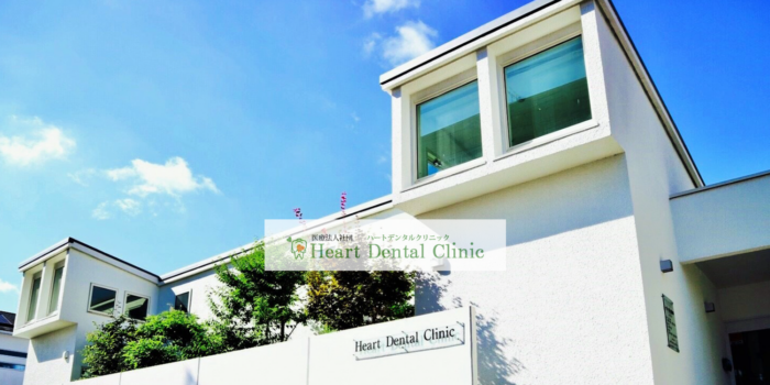 【2026年】宮崎市でホワイトニングを受けたい！おすすめクリニック6院