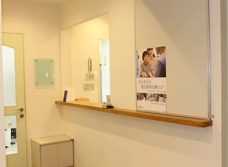 矯正歯科・口腔ケア クリニック知事公館前のイメージ02