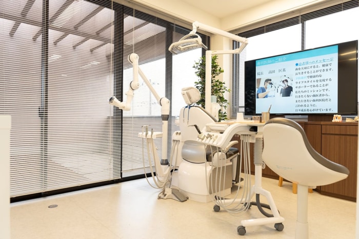 高田歯科口腔外科医院のイメージ02