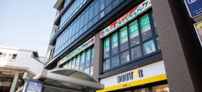 ウィズ歯科クリニック新松戸のイメージ01