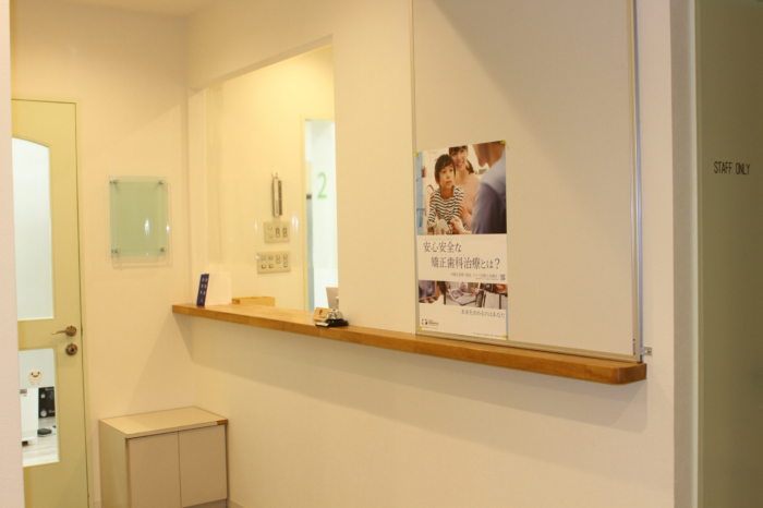 矯正歯科・口腔ケア クリニック知事公館前のイメージ02