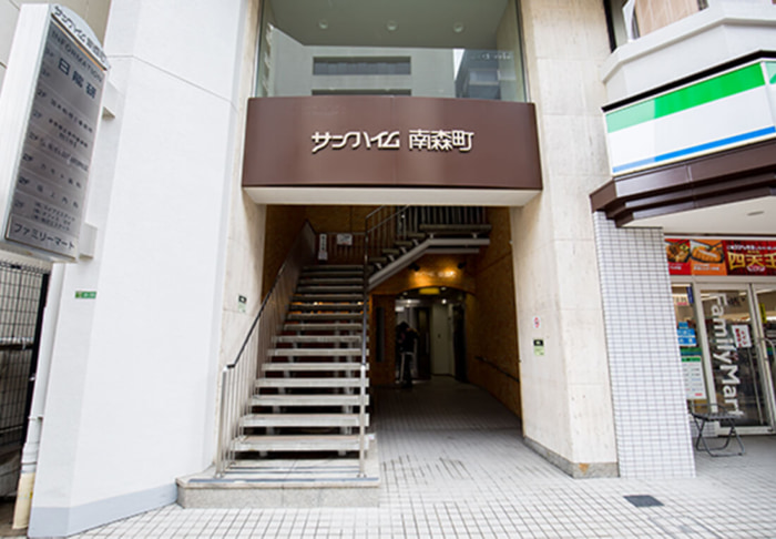 患者さんに合わせて個別プログラムを作成する「カモト歯科医院」のイメージ01