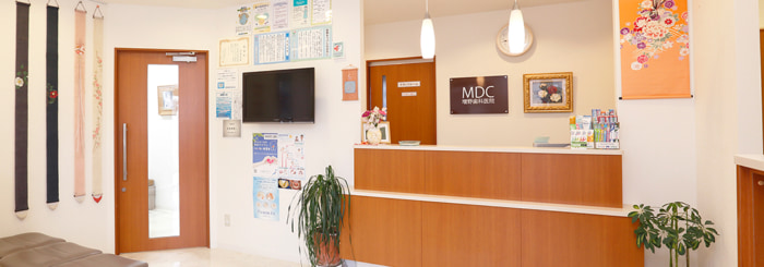 増野歯科医院のイメージ01