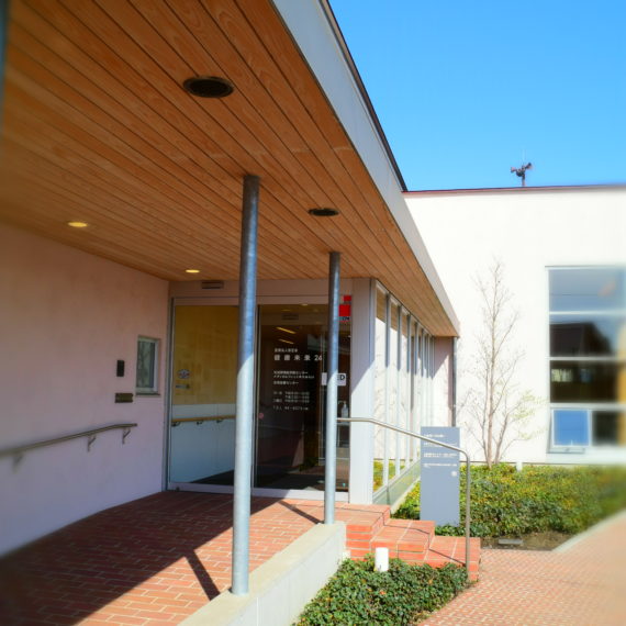 須賀川みらい歯科クリニックのイメージ01