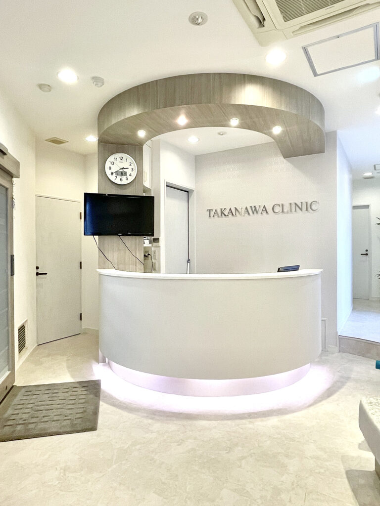医療法人 癒合会 高輪クリニックのイメージ01