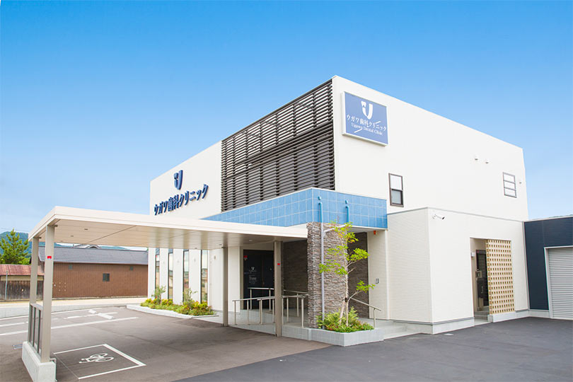 ウガワ歯科クリニックのイメージ01