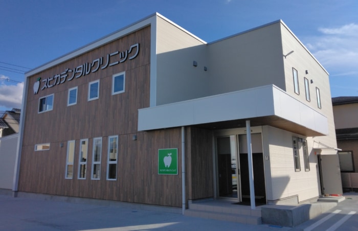 スピカデンタルクリニックのイメージ01