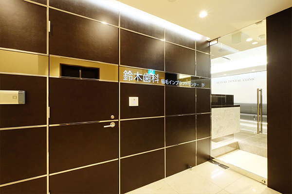 千葉総合歯科稲毛 矯正歯科のイメージ01