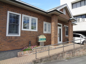 辻岡歯科医院のイメージ01