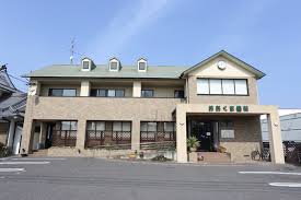 医療法人はぐくみ おおくま歯科のイメージ02