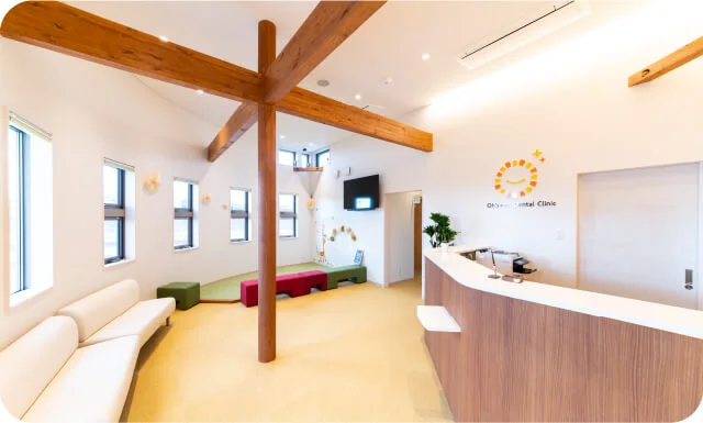 おひさま歯科クリニックのイメージ02