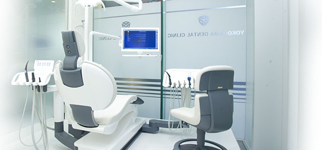 ヨコハマデンタルクリニックのイメージ02