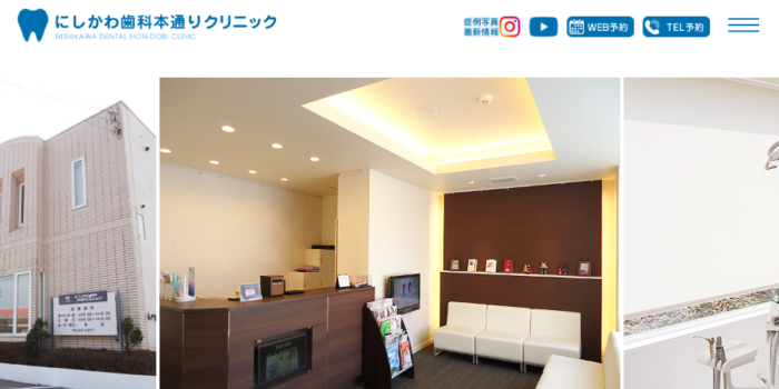 【2026年】函館市でインプラント治療を受けたい！おすすめの歯科医院5院をご紹介