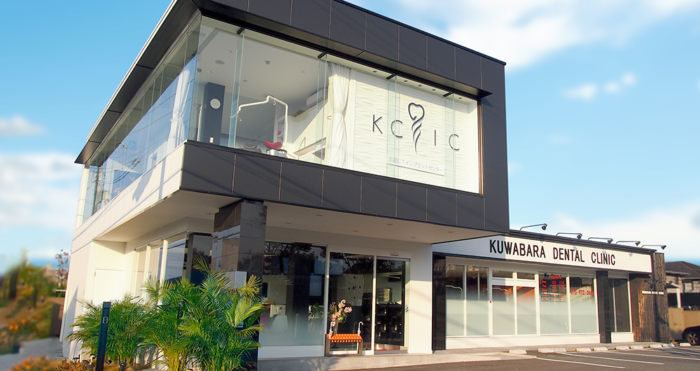 医療法人くわばら歯科医院のイメージ01