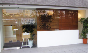 ウイング栗東矯正歯科クリニックのイメージ01