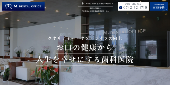 M.DENTAL OFFICE