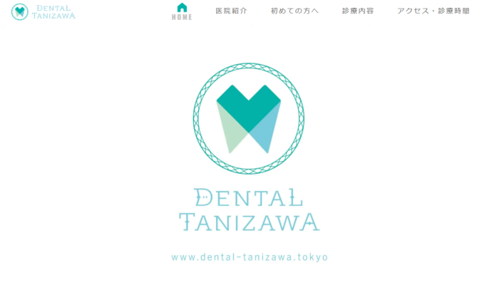 DENTAL TANIZAWA
