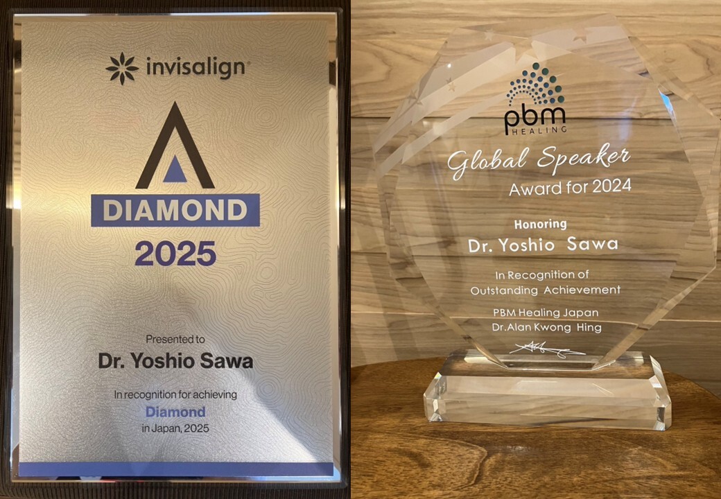 溝の口佐和歯科・矯正歯科のイメージ02