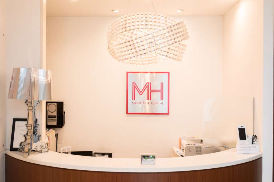 松平・畠医科歯科クリニックのイメージ01