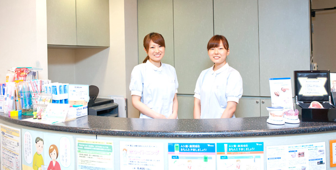 山之内矯正歯科クリニックのイメージ01