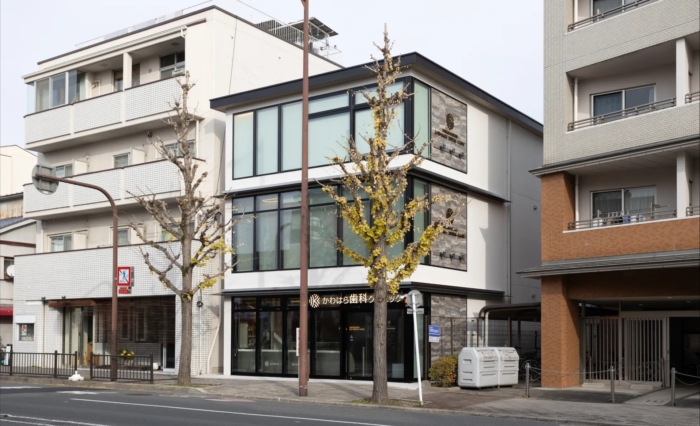 鞍馬口かわはら歯科クリニックのメイン画像1