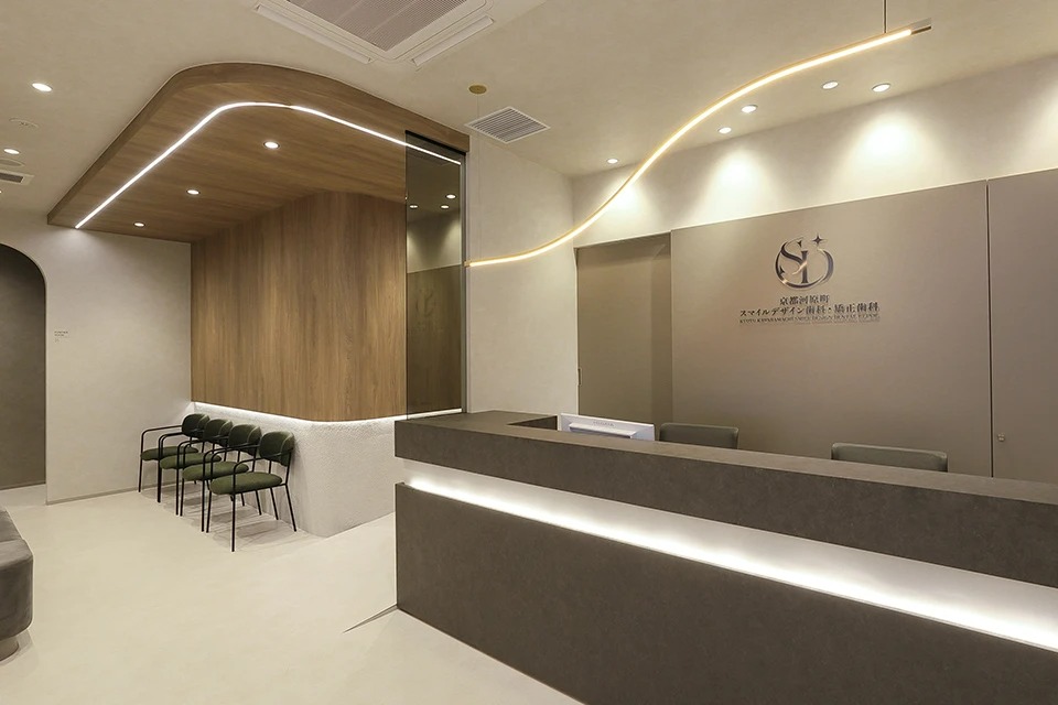 京都河原町スマイルデザイン歯科・矯正歯科のメイン画像1