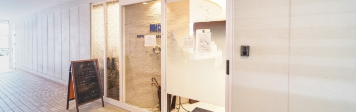 神戸ハーバー歯科クリニックのメイン画像1