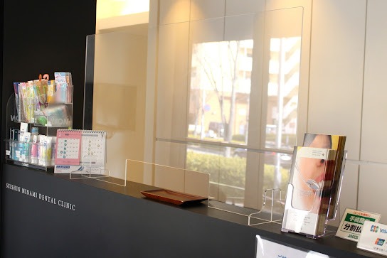 西神南ファミリー歯科のメイン画像2