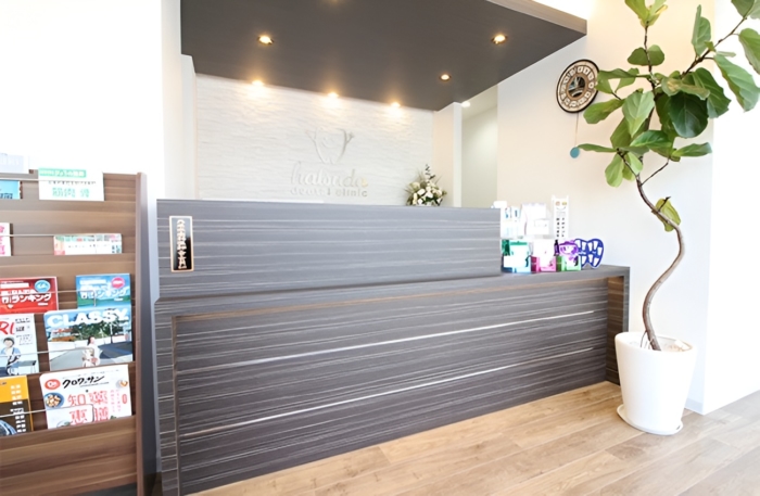 はつだ歯科クリニックのメイン画像2