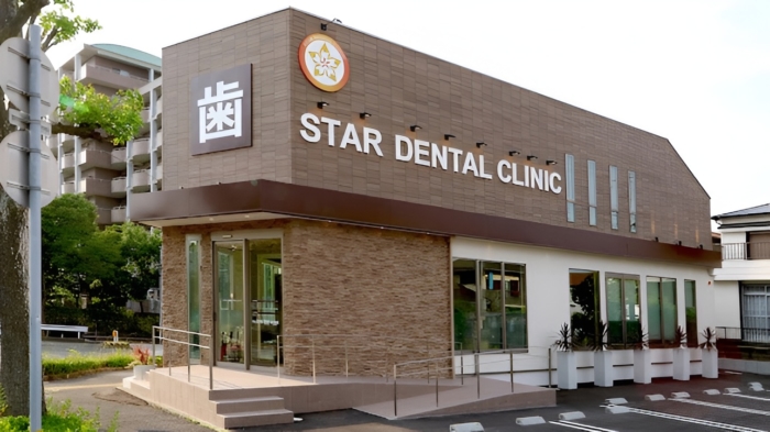 スター歯科クリニック 垂水院のメイン画像1