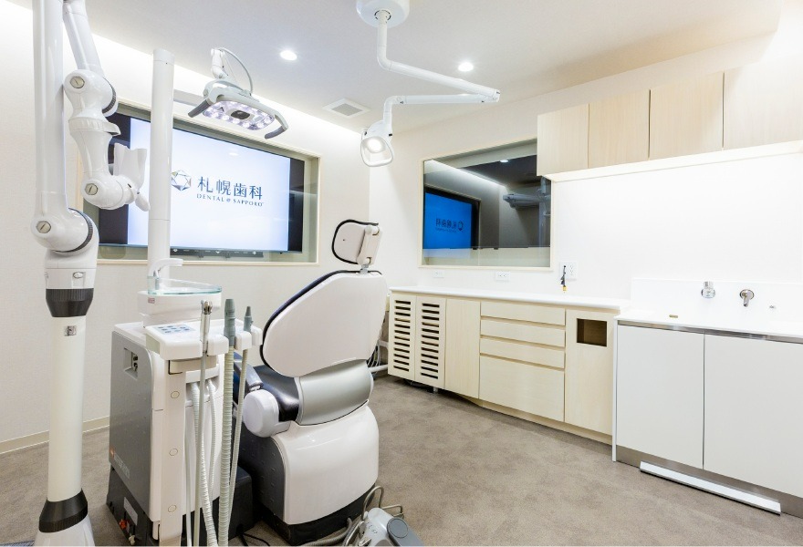 札幌歯科のメイン画像3