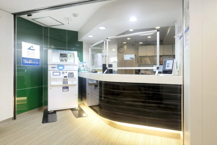 医療法人 二期会歯科クリニックのメイン画像1