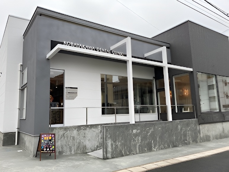 小早川歯科医院のメイン画像1