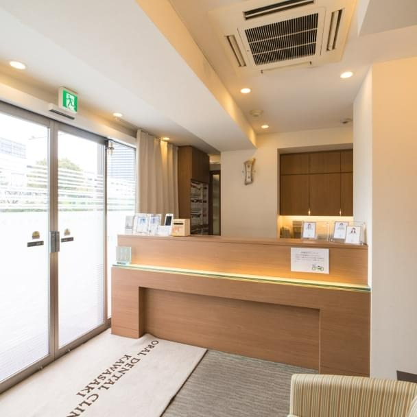 オーラルデンタルクリニック川崎のイメージ01